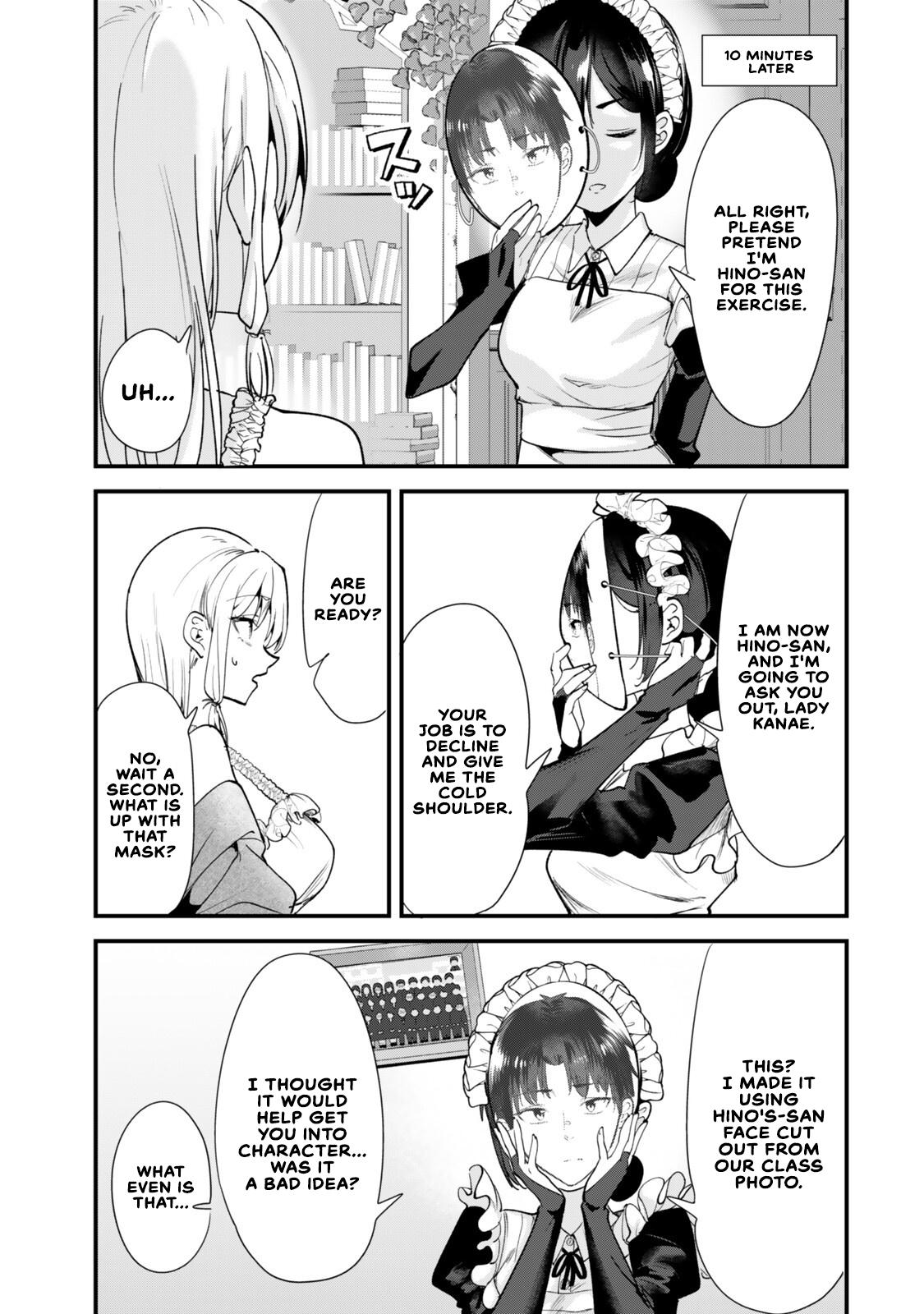 Jimoto no Ijimekko-tachi ni Shikaeshi Shiyou to Shitara, Betsu no Tatakai ga Hajimatta. Chap 82 - Next Chap 83
