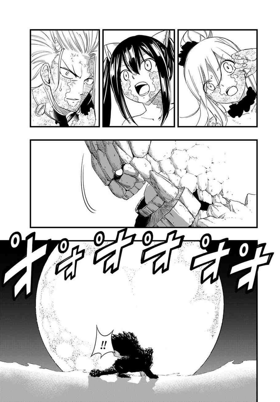 Fairy Tail: 100 Years Quest Chap 213 - Next Chap 214