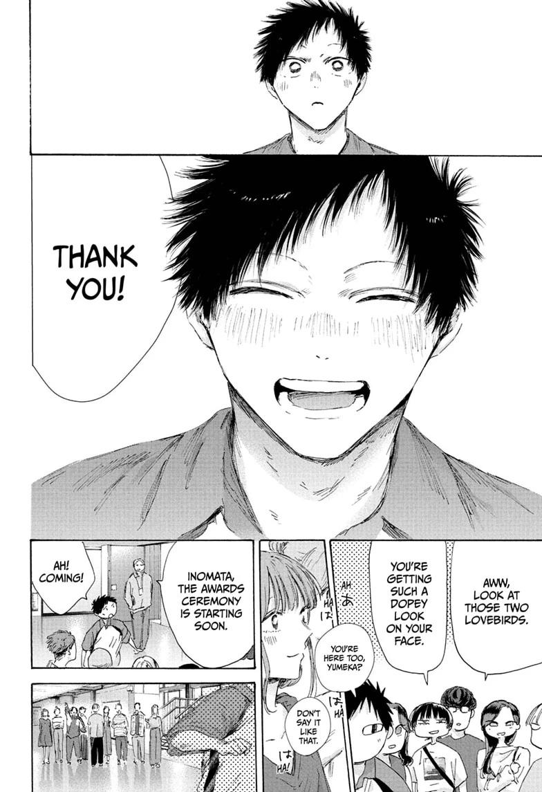 Blue Box Chap 246 - Next Chap 247