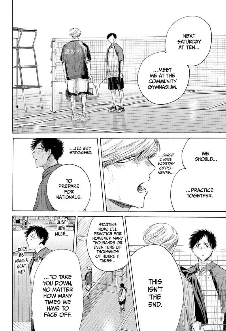 Blue Box Chap 246 - Next Chap 247