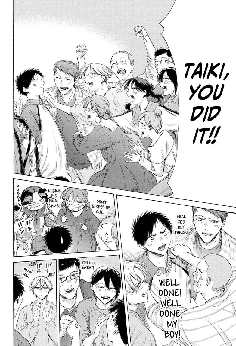 Blue Box Chap 246 - Next Chap 247