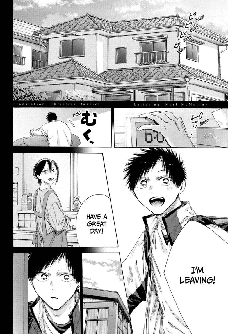 Blue Box Chap 246 - Next Chap 247