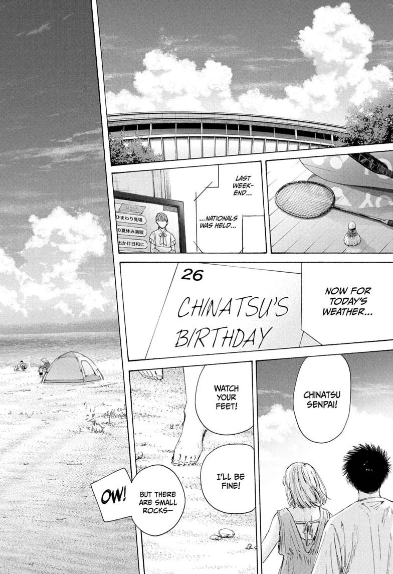 Blue Box Chap 246 - Next Chap 247