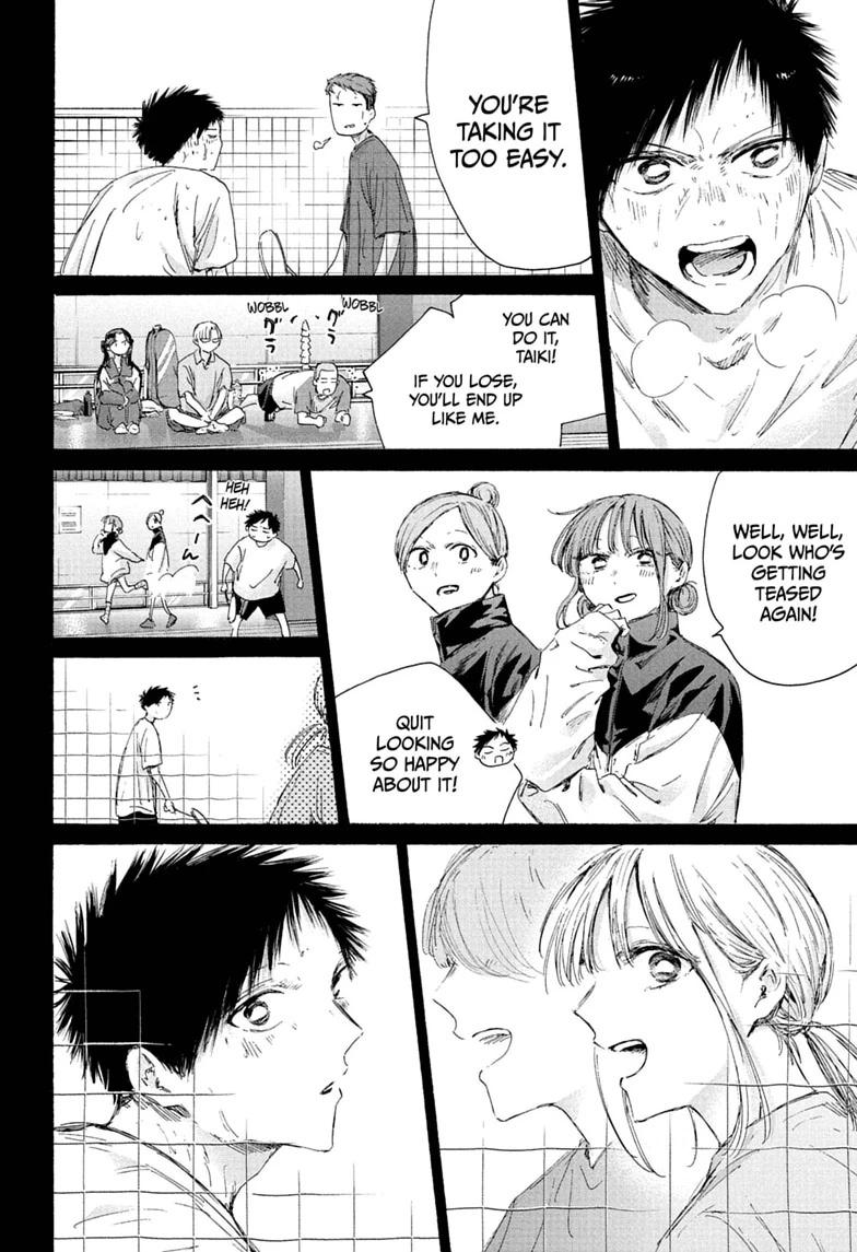 Blue Box Chap 246 - Next Chap 247