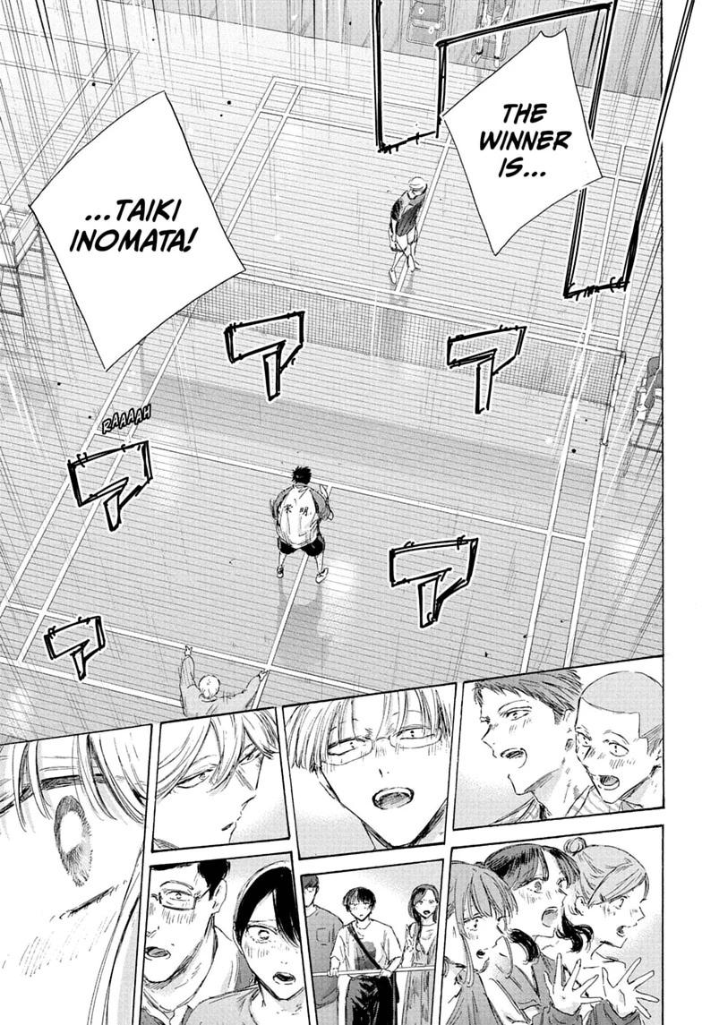 Blue Box Chap 246 - Next Chap 247