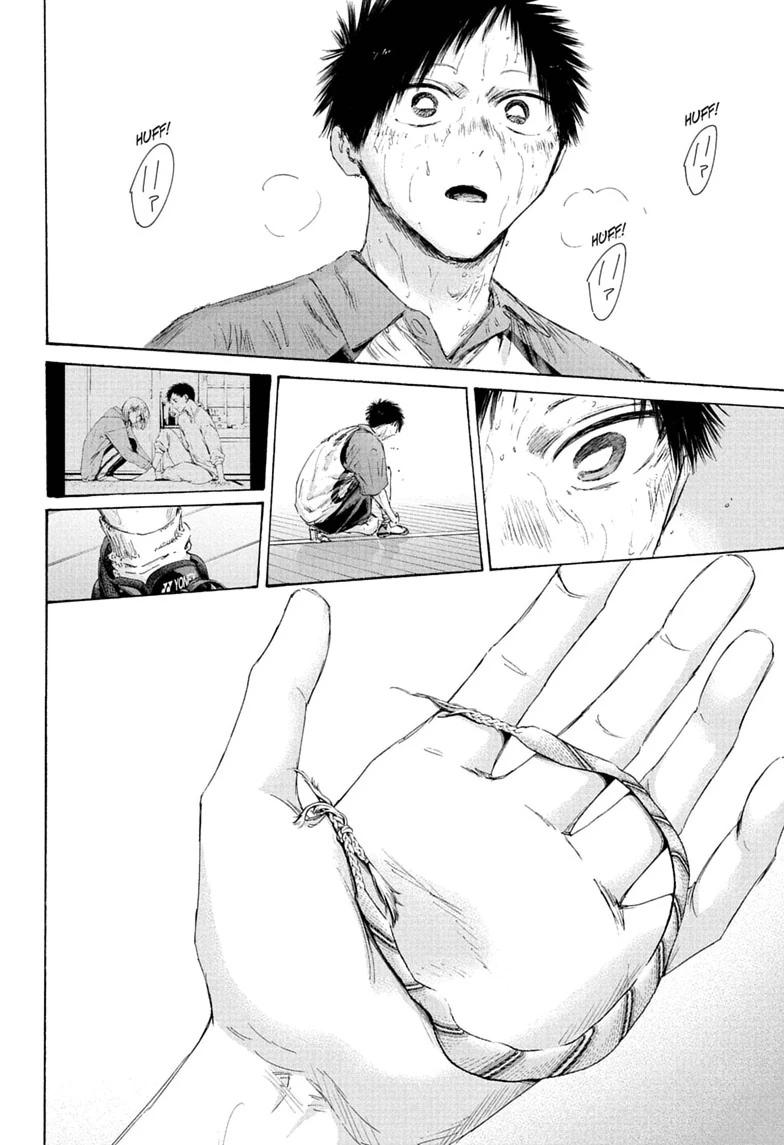 Blue Box Chap 246 - Next Chap 247