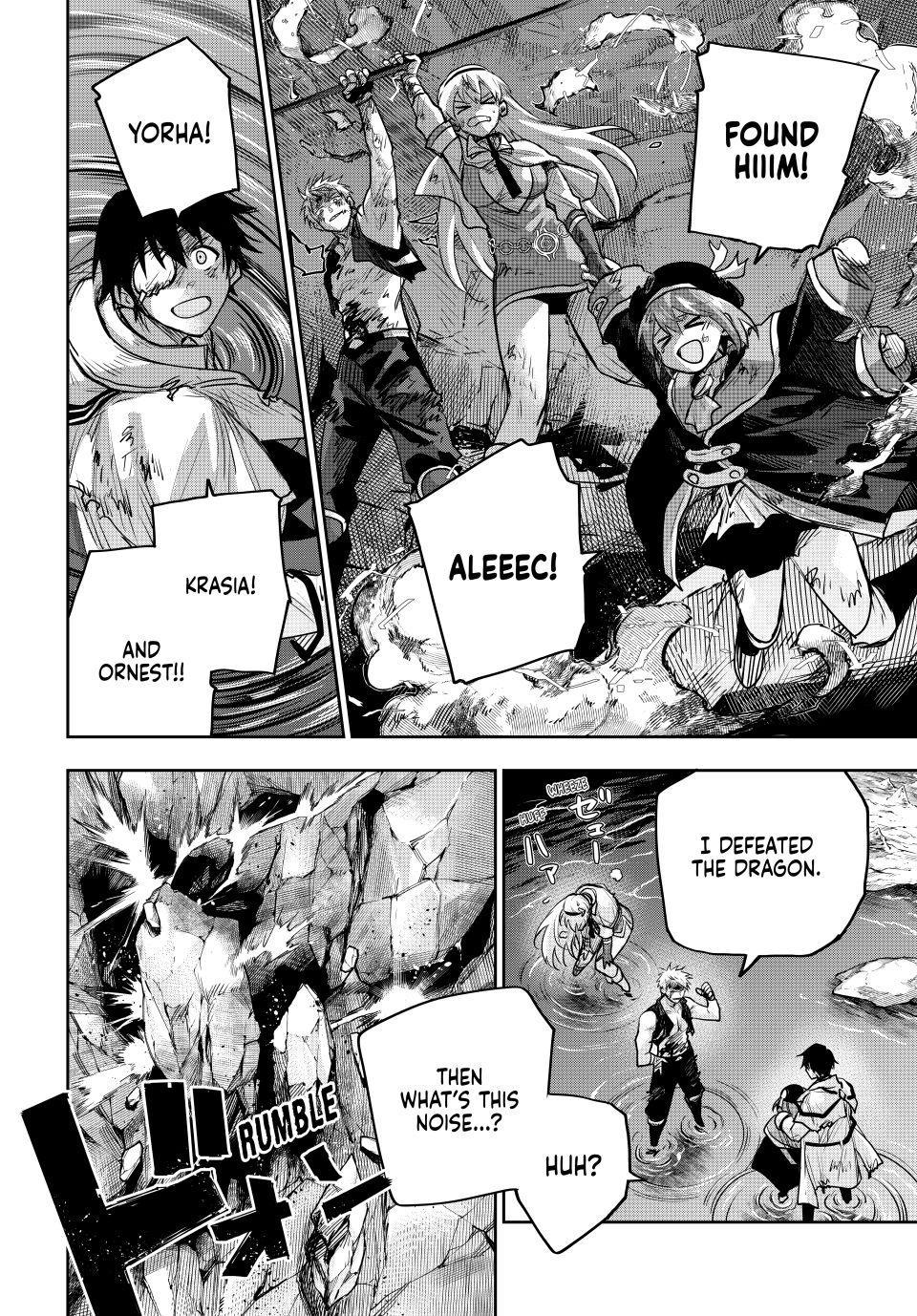 Mikata ga Yowasugite Hojo Mahou ni Tesshiteita Kyuutei Mahoushi, Tsuihou sarete Saikyou wo Mezashimasu Chap 205 - Next Chap 206