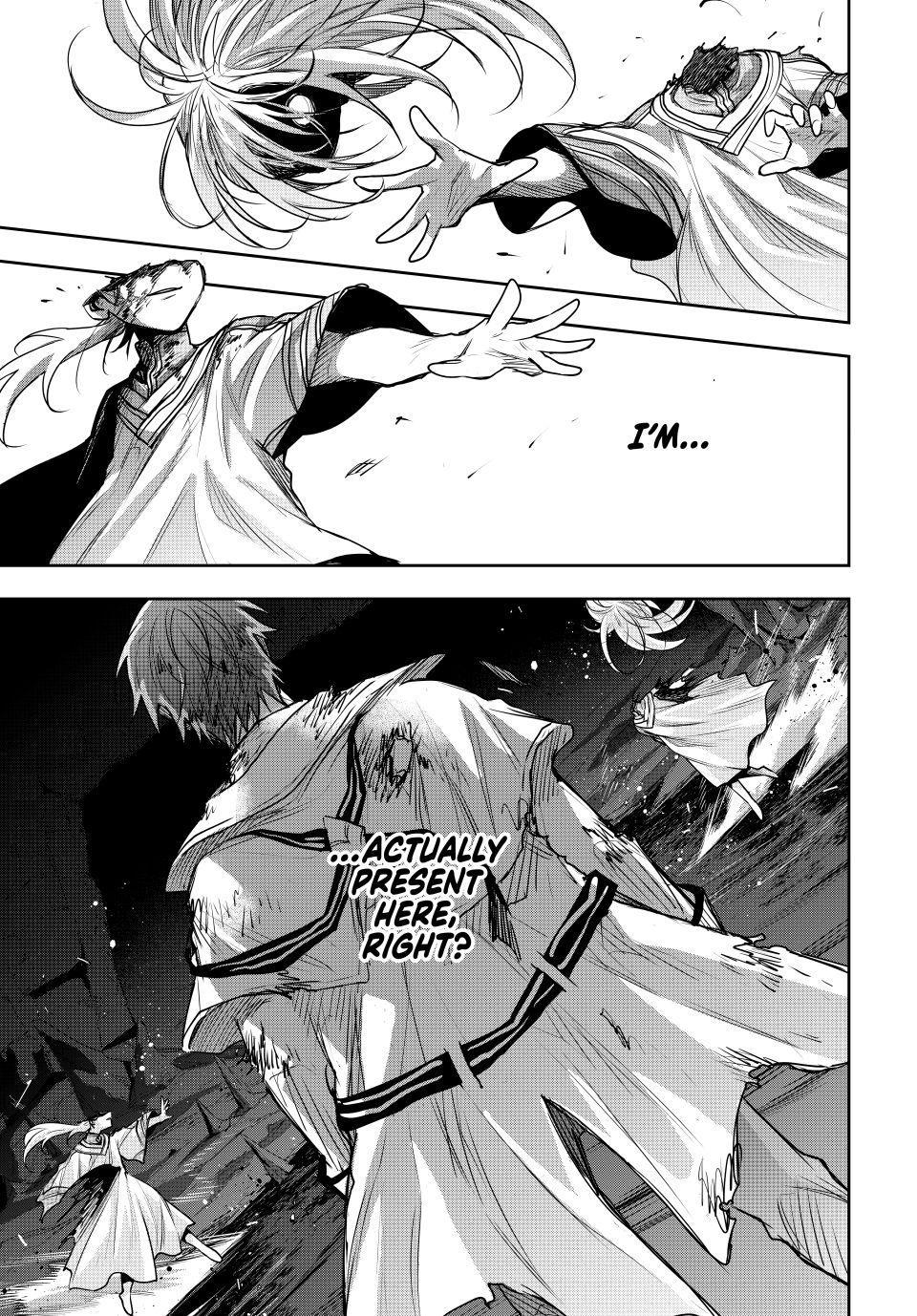 Mikata ga Yowasugite Hojo Mahou ni Tesshiteita Kyuutei Mahoushi, Tsuihou sarete Saikyou wo Mezashimasu Chap 205 - Next Chap 206
