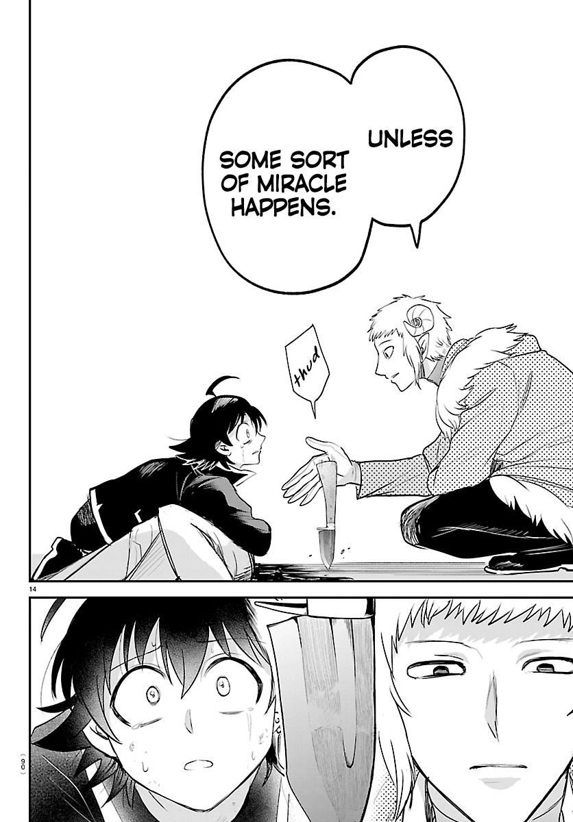 Mairimashita! Iruma-kun Chap 447 - Next Chap 448