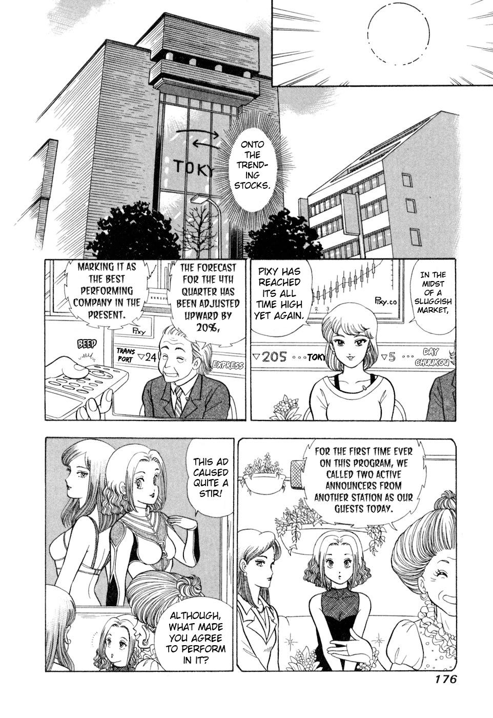 Amai Seikatsu Chap 408 - Next Chap 409