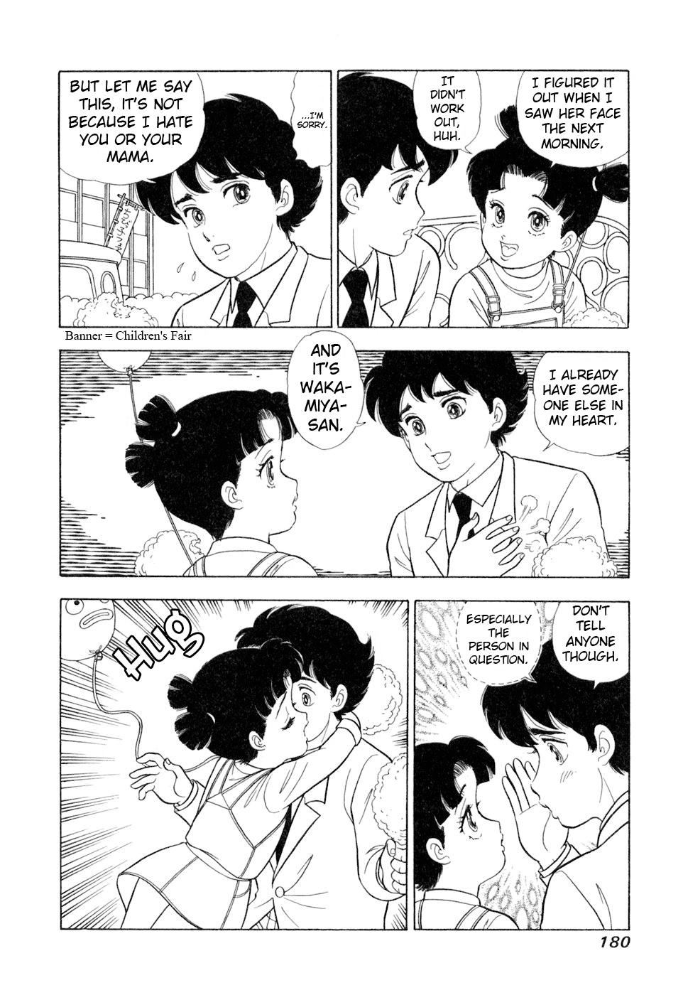 Amai Seikatsu Chap 408 - Next Chap 409