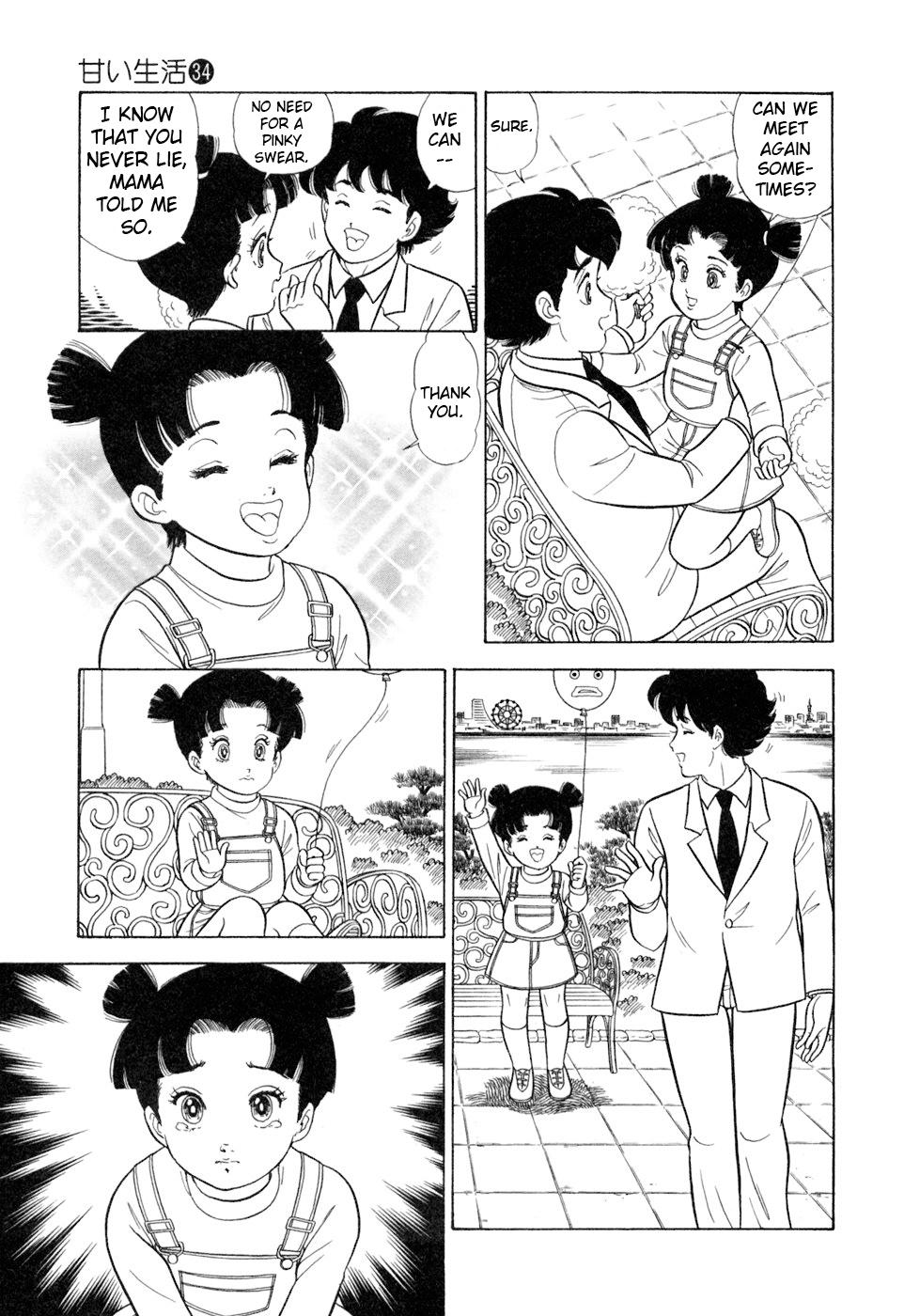 Amai Seikatsu Chap 408 - Next Chap 409