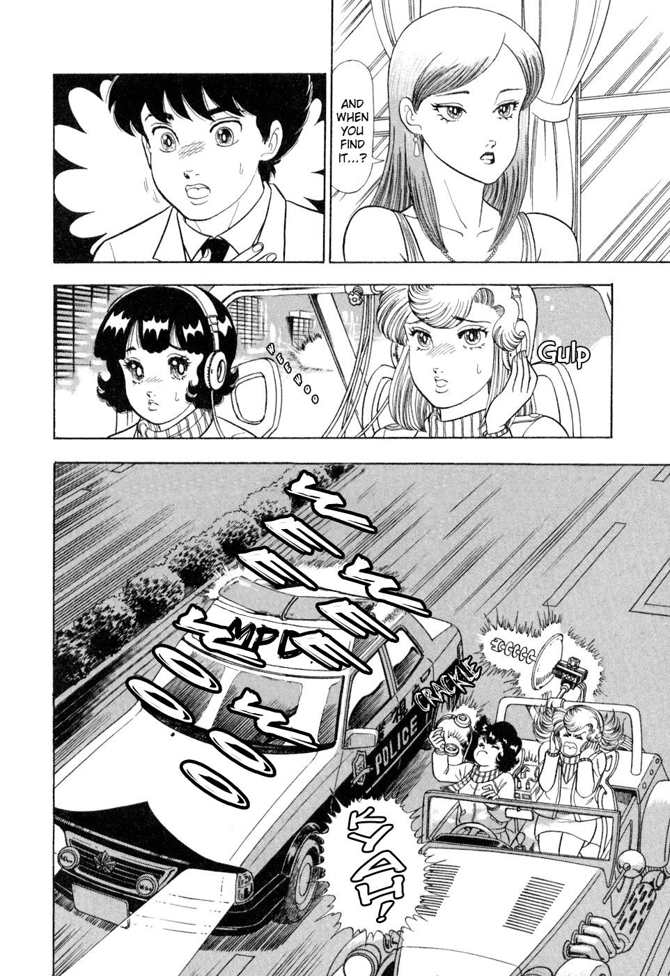 Amai Seikatsu Chap 408 - Next Chap 409