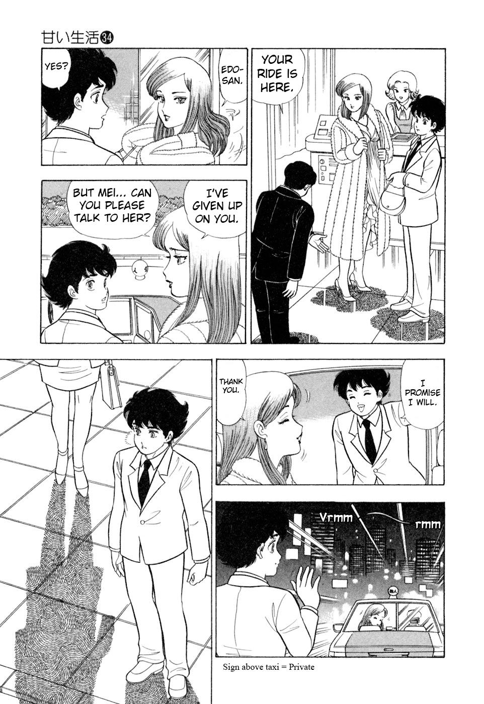 Amai Seikatsu Chap 408 - Next Chap 409