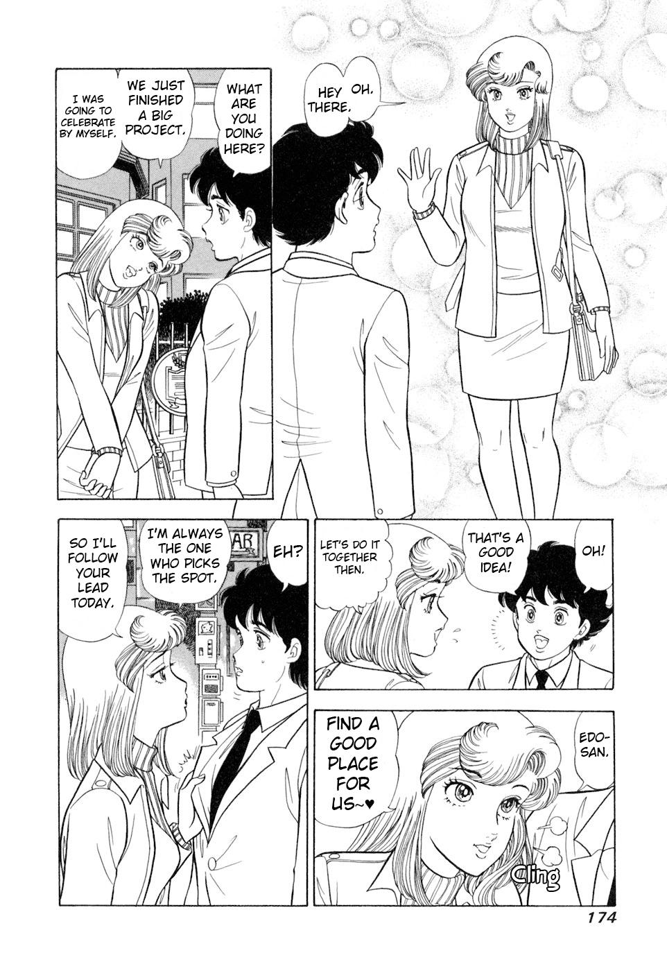 Amai Seikatsu Chap 408 - Next Chap 409