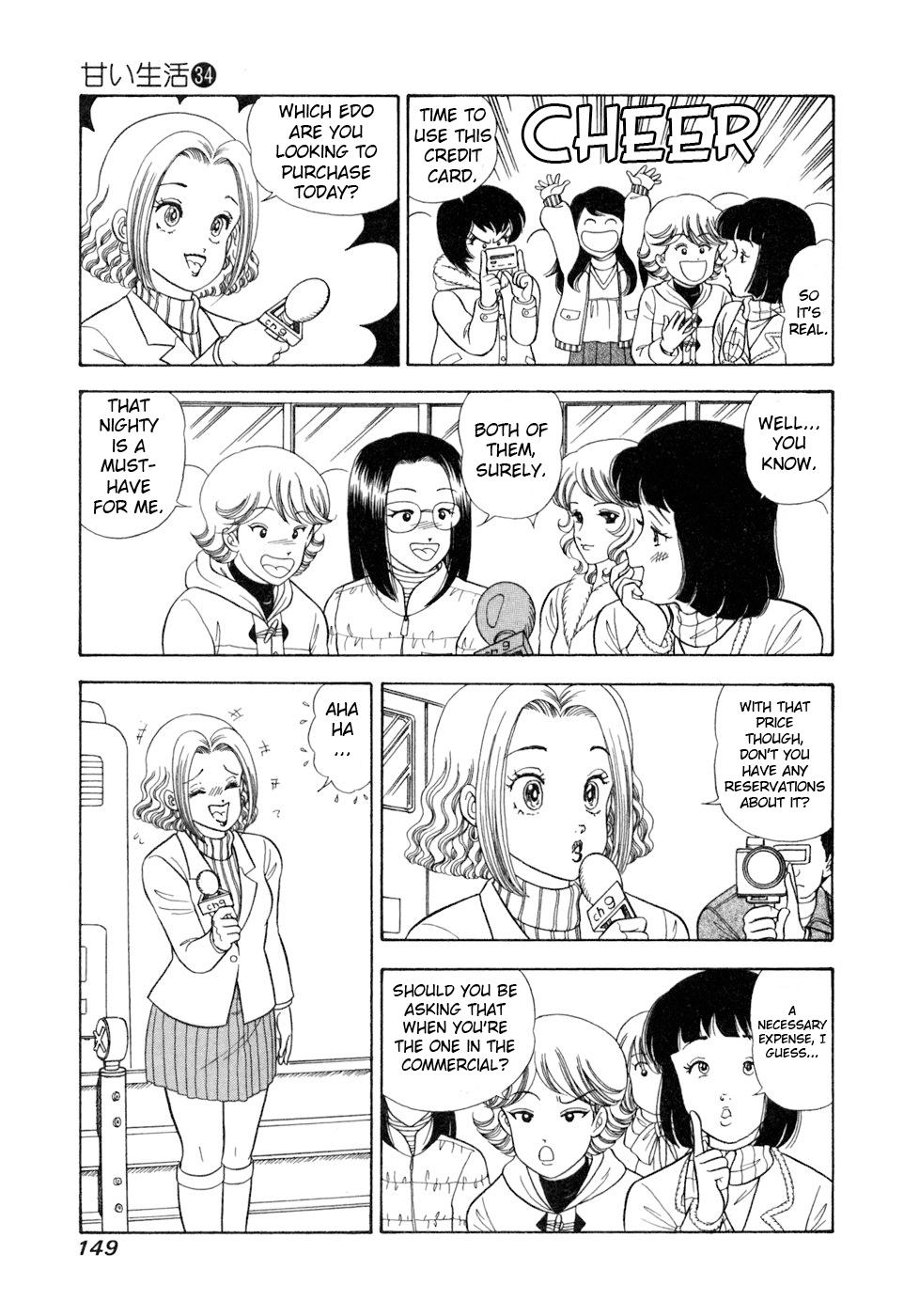 Amai Seikatsu Chap 406 - Next Chap 407