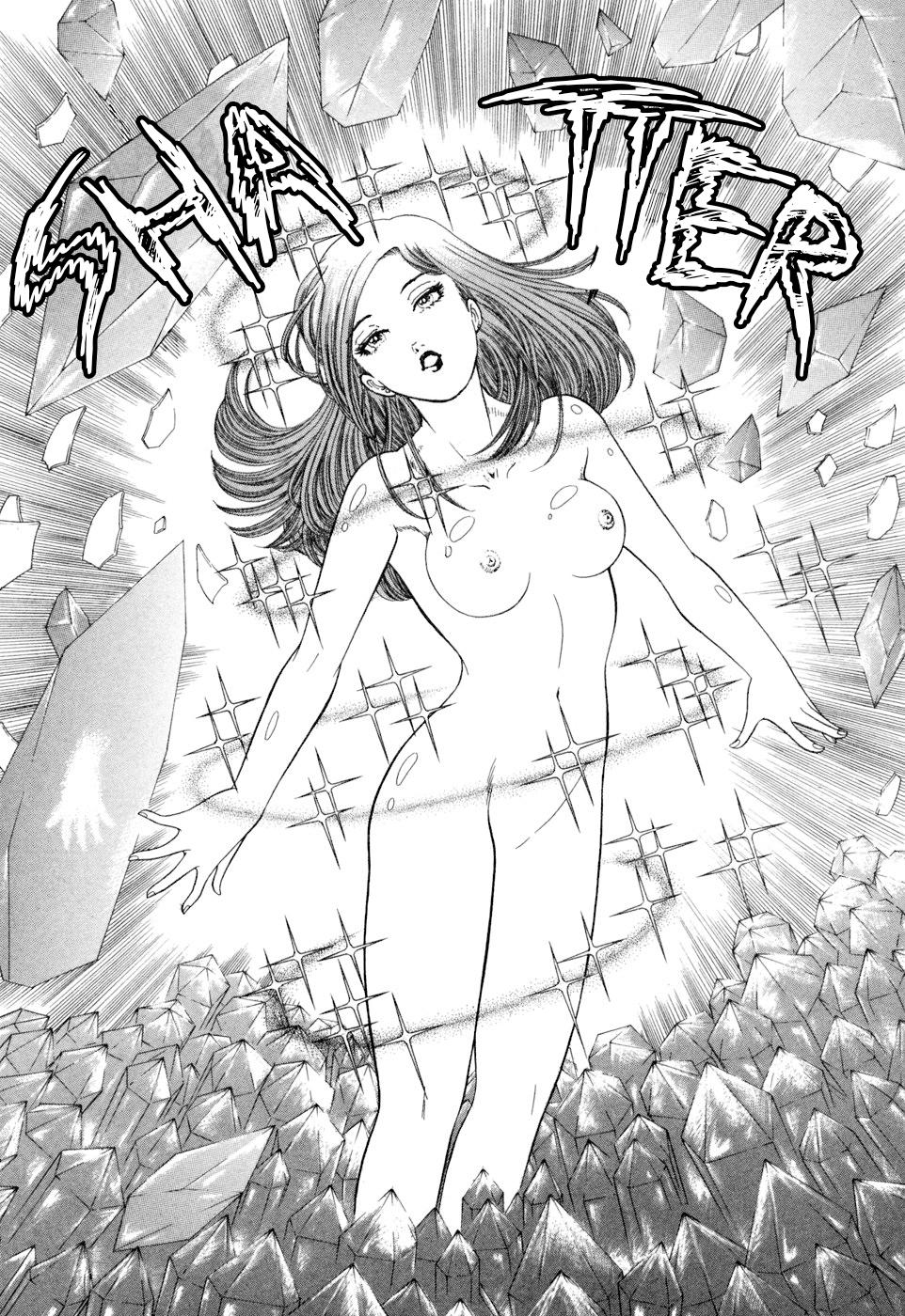 Amai Seikatsu Chap 406 - Next Chap 407