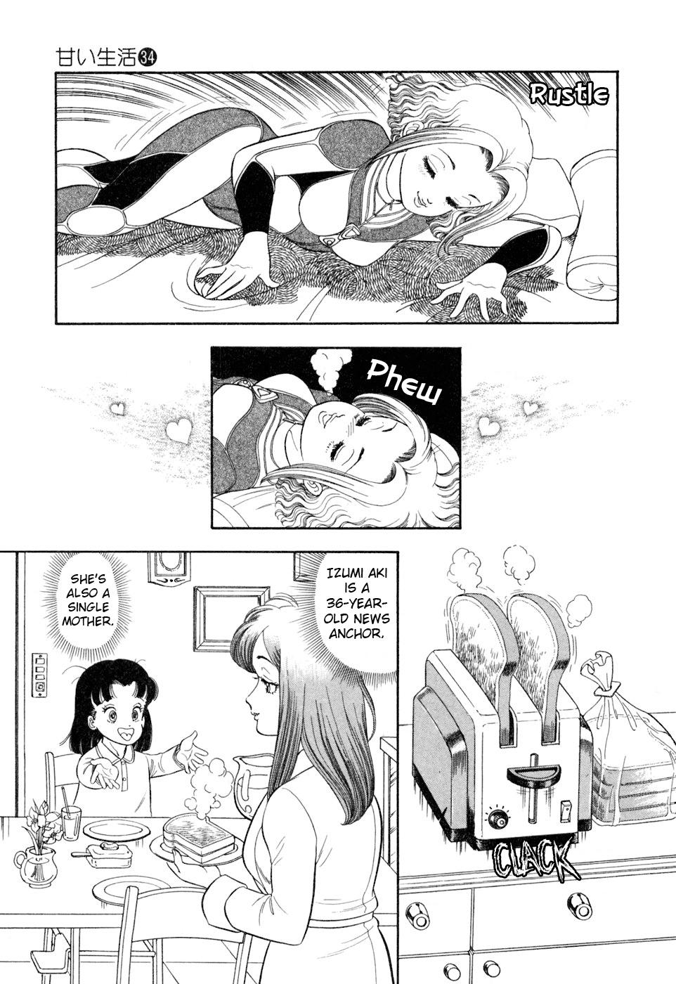 Amai Seikatsu Chap 406 - Next Chap 407