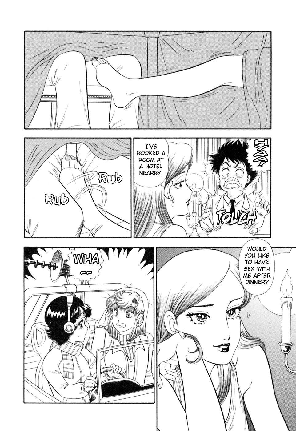 Amai Seikatsu Chap 407 - Next Chap 408