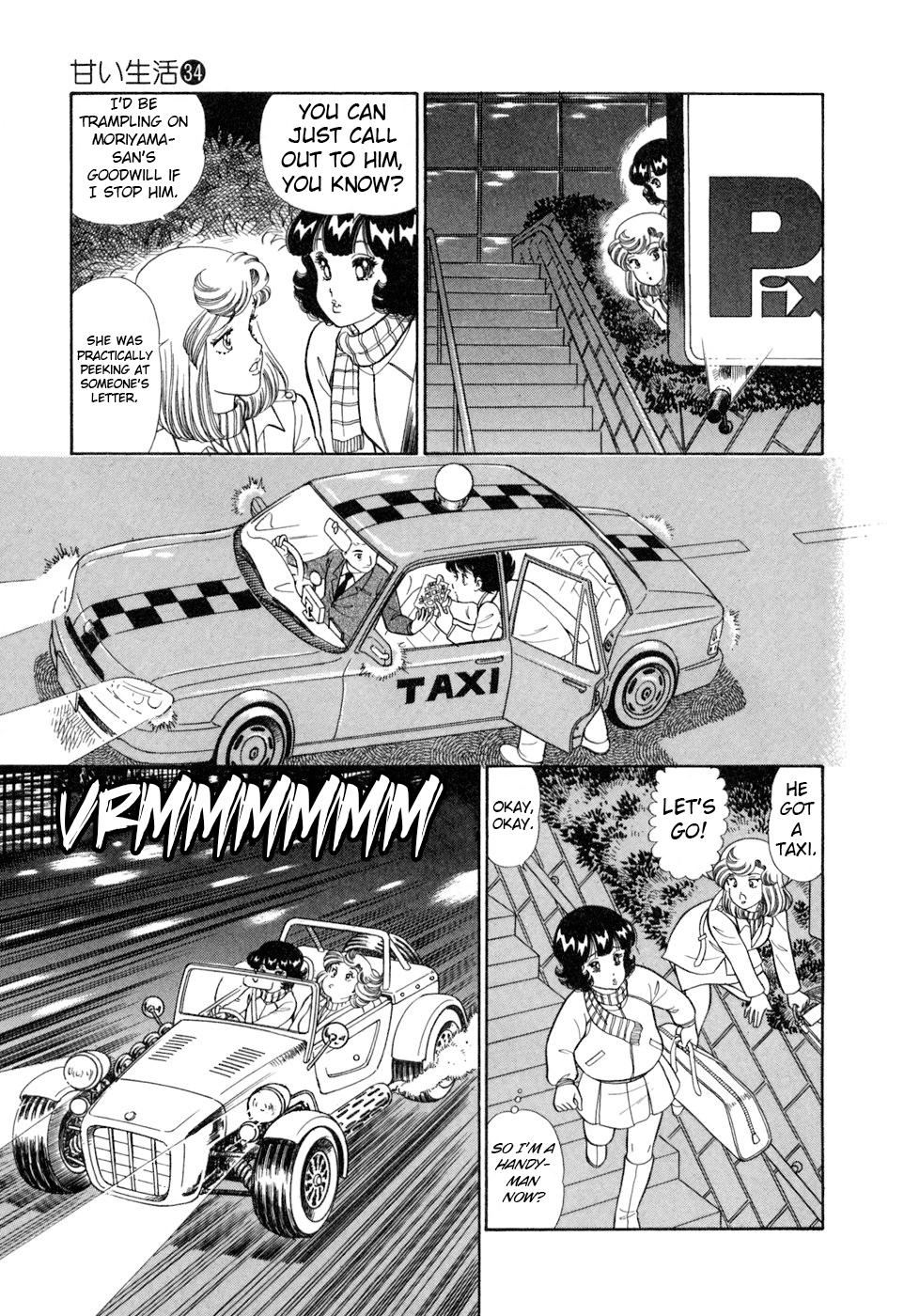 Amai Seikatsu Chap 407 - Next Chap 408