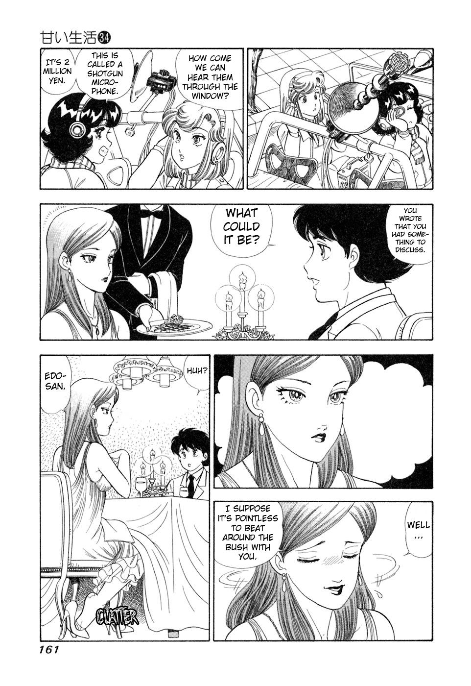 Amai Seikatsu Chap 407 - Next Chap 408