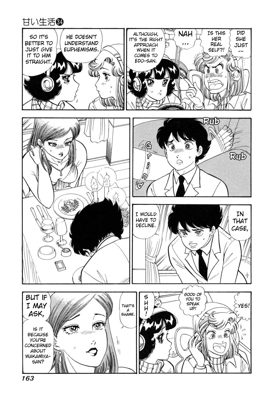 Amai Seikatsu Chap 407 - Next Chap 408