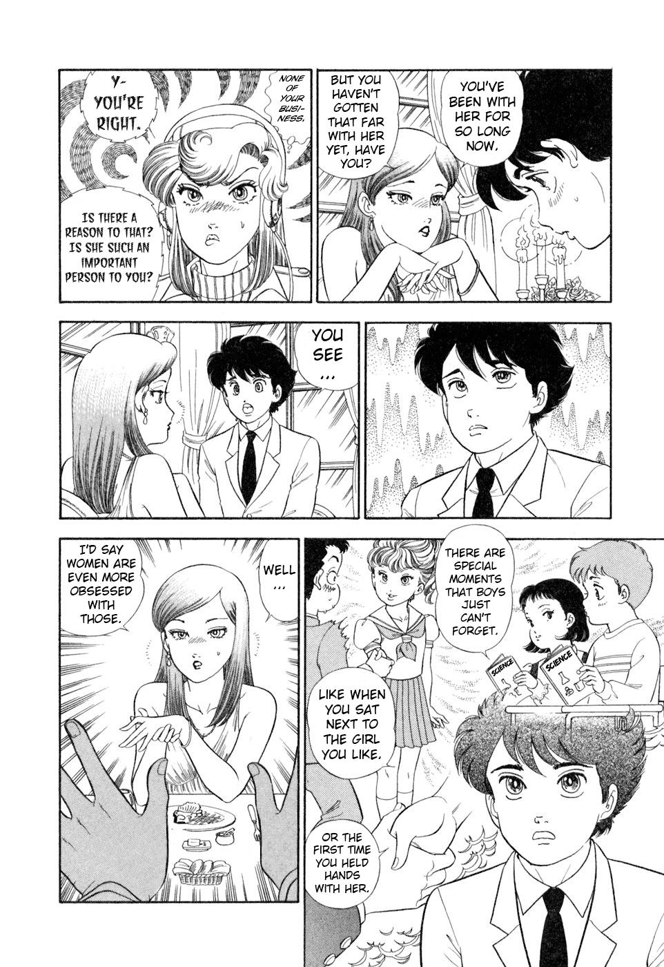 Amai Seikatsu Chap 407 - Next Chap 408