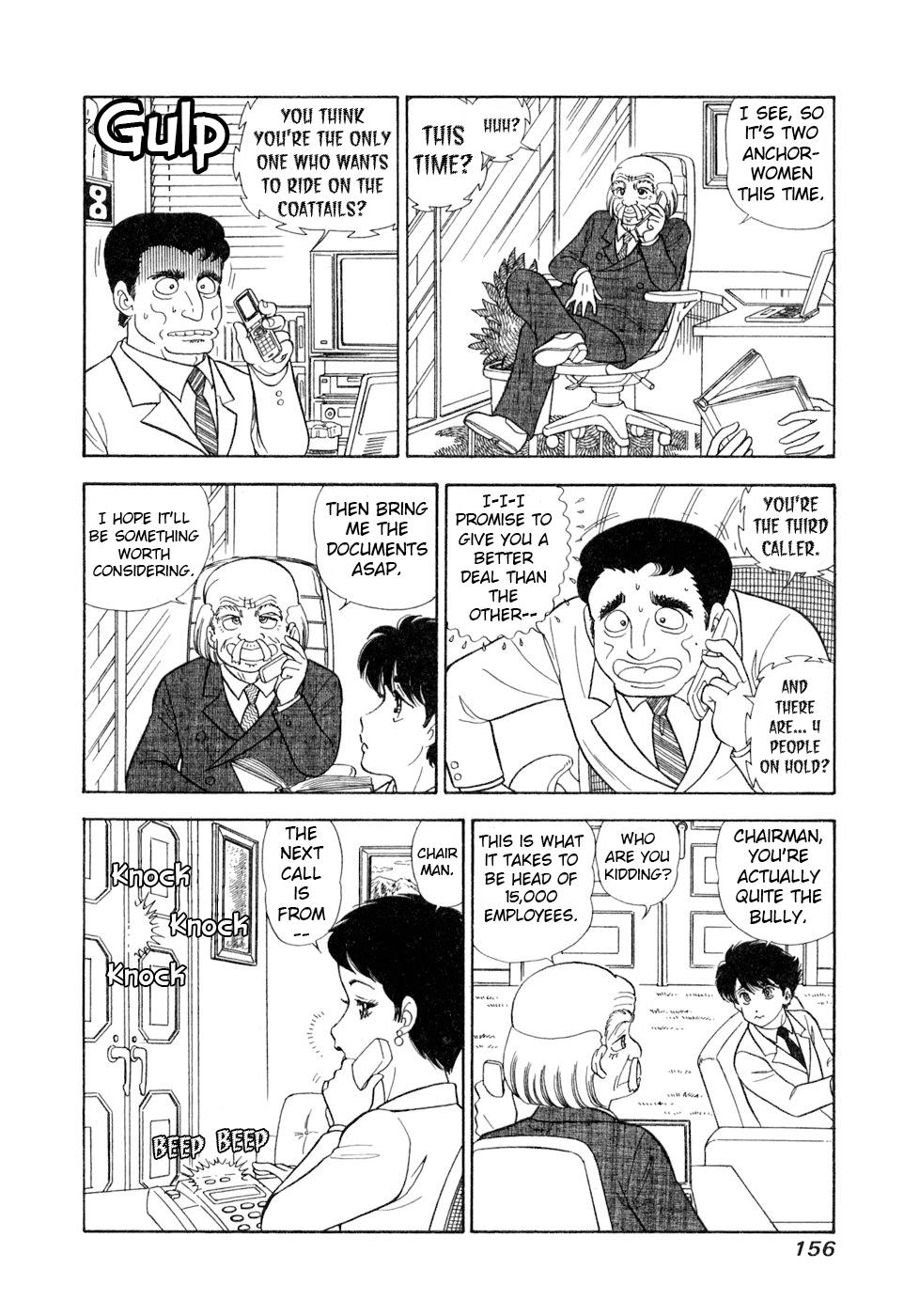 Amai Seikatsu Chap 407 - Next Chap 408