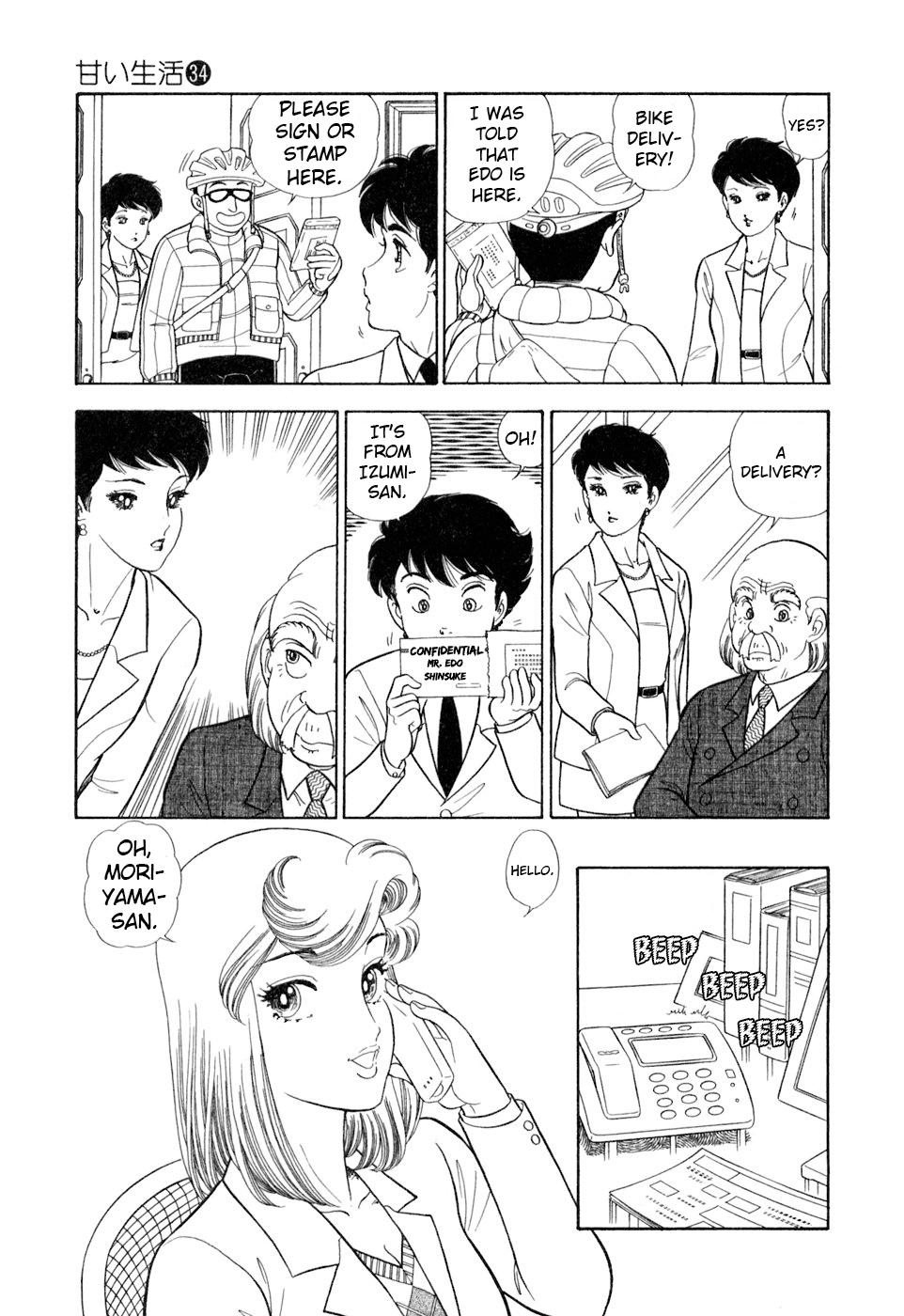 Amai Seikatsu Chap 407 - Next Chap 408