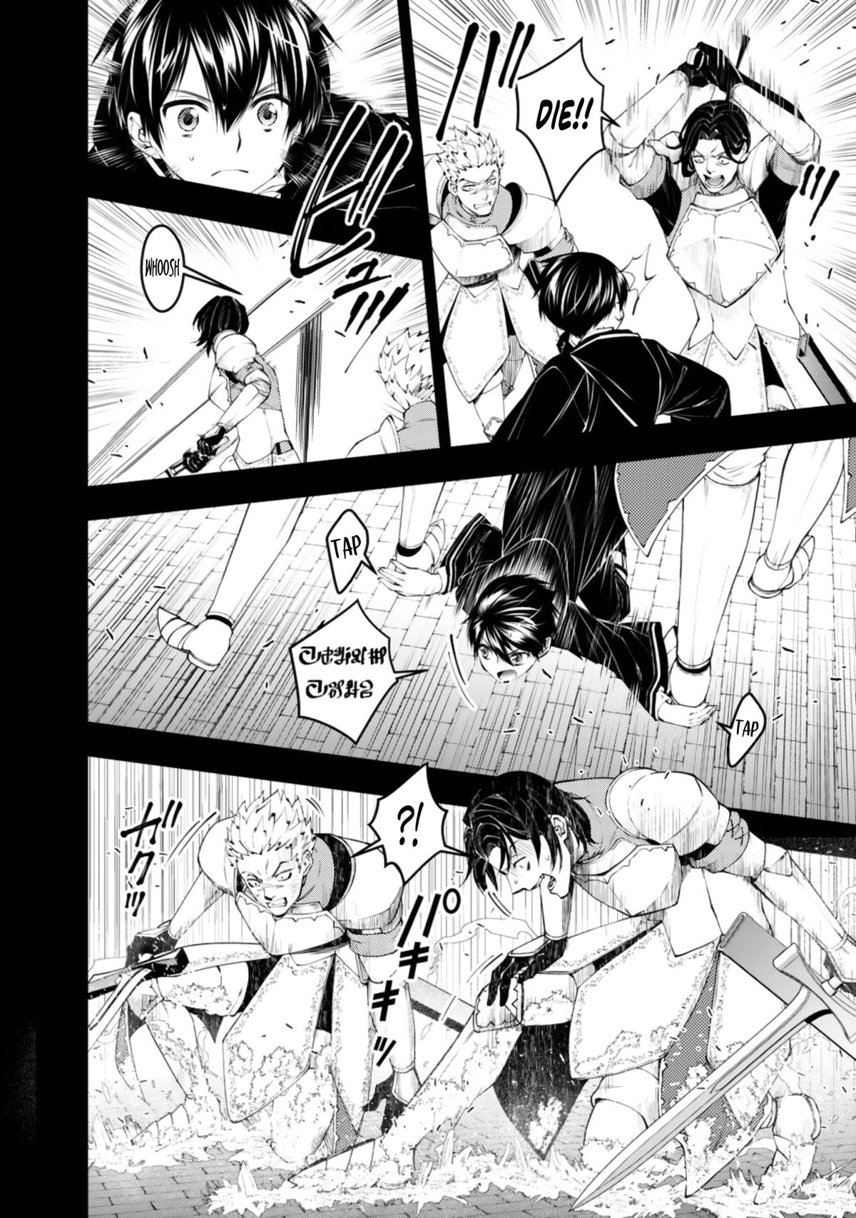 Fukushuu wo Koinegau Saikyou Yuusha wa, Yami no Chikara de Senmetsu Musou suru Chap 137 - Next Chap 138