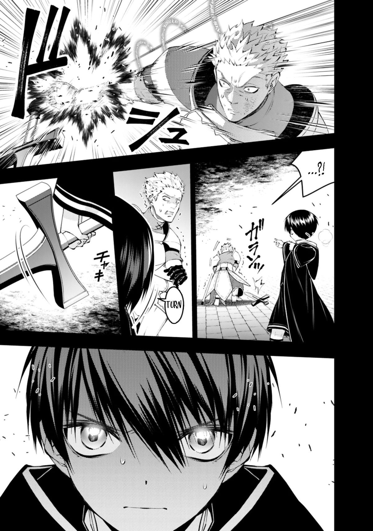 Fukushuu wo Koinegau Saikyou Yuusha wa, Yami no Chikara de Senmetsu Musou suru Chap 137 - Next Chap 138