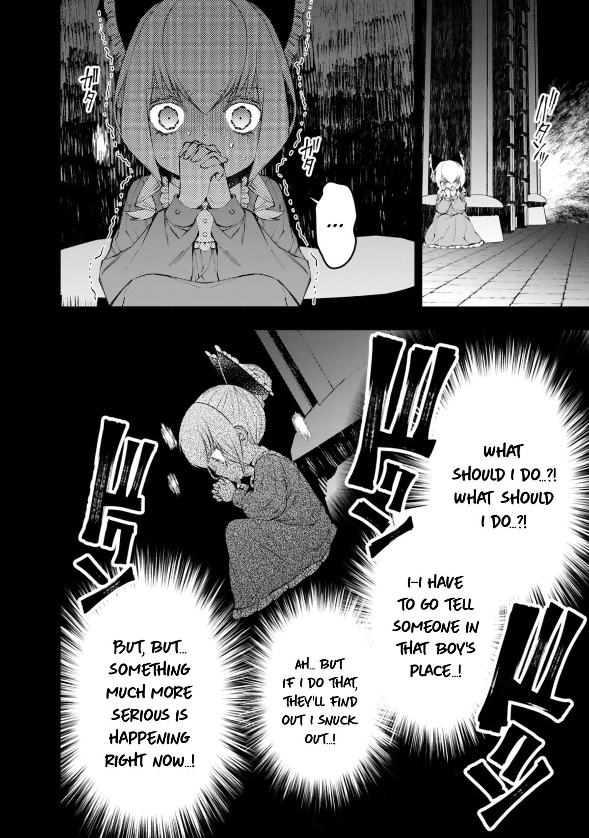 Fukushuu wo Koinegau Saikyou Yuusha wa, Yami no Chikara de Senmetsu Musou suru Chap 137 - Next Chap 138