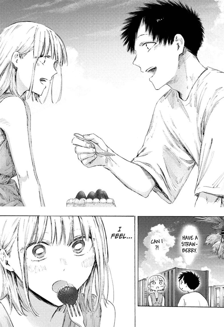 Blue Box Chap 247 - Next Chap 248