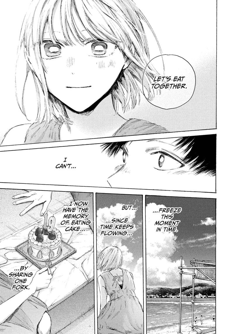 Blue Box Chap 247 - Next Chap 248