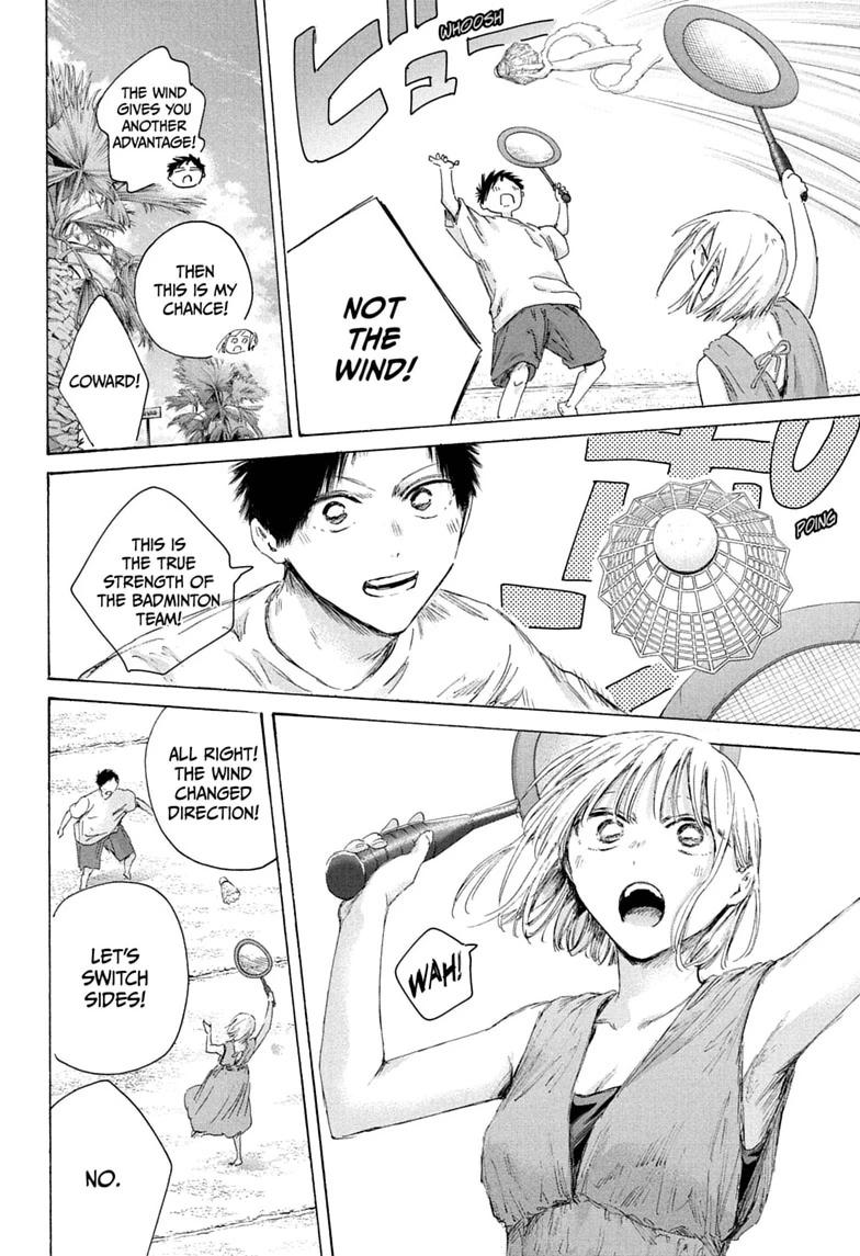 Blue Box Chap 247 - Next Chap 248