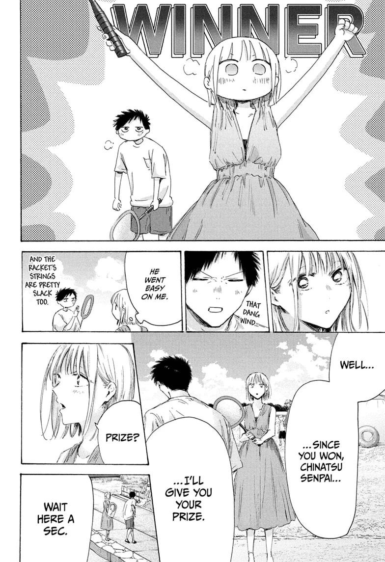 Blue Box Chap 247 - Next Chap 248