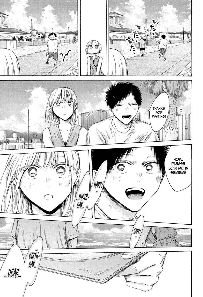 Blue Box Chap 247 - Next Chap 248