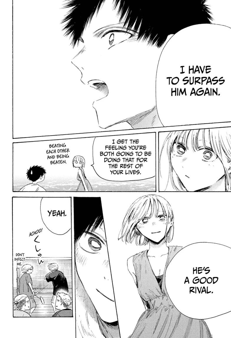 Blue Box Chap 247 - Next Chap 248