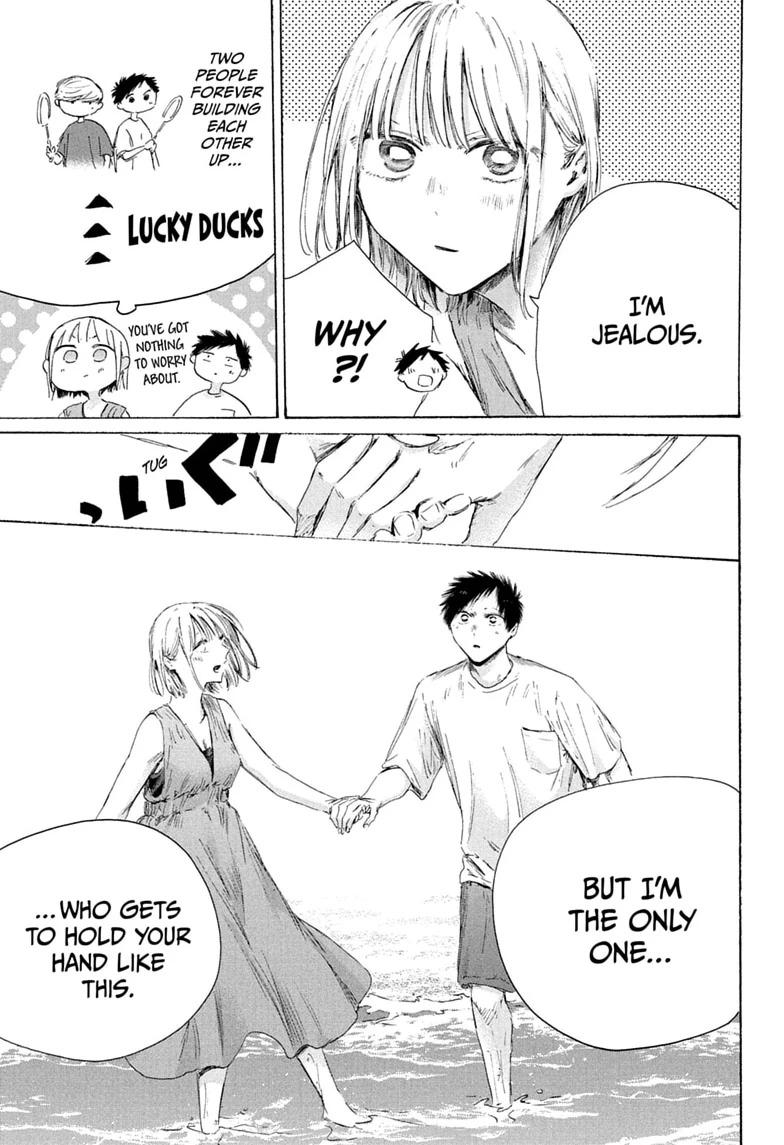 Blue Box Chap 247 - Next Chap 248