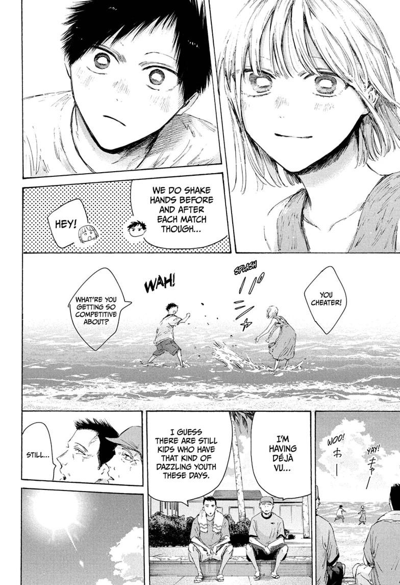 Blue Box Chap 247 - Next Chap 248