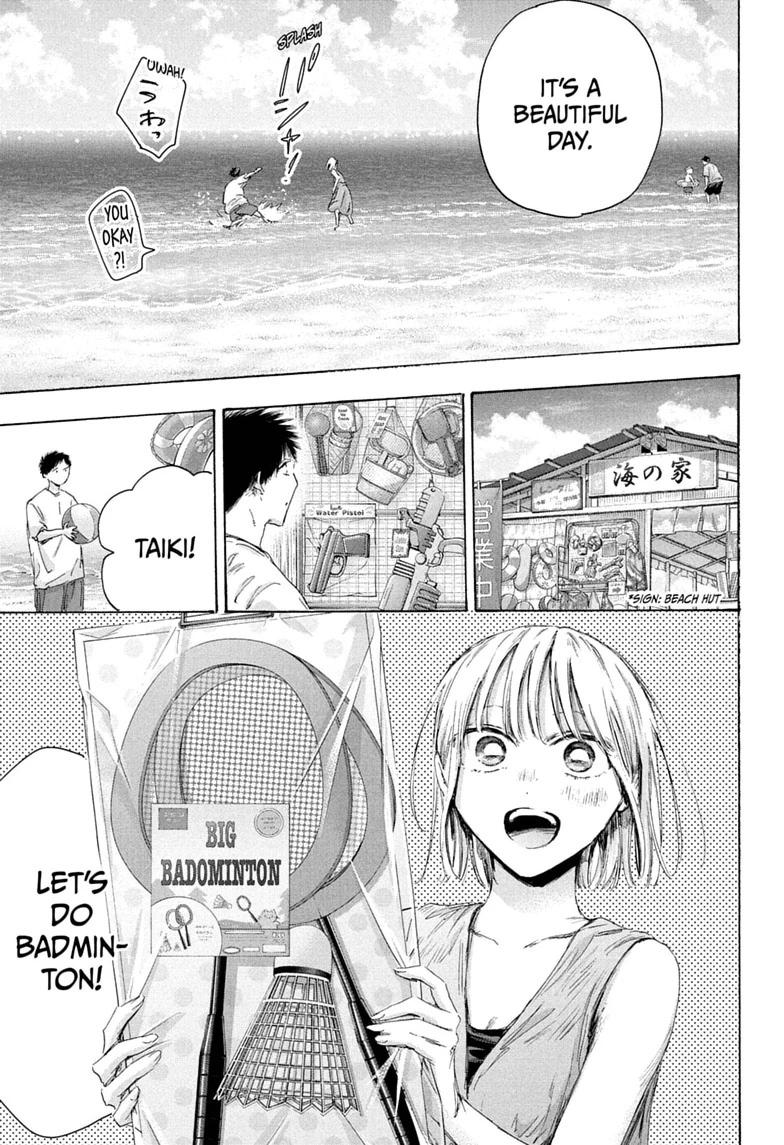Blue Box Chap 247 - Next Chap 248