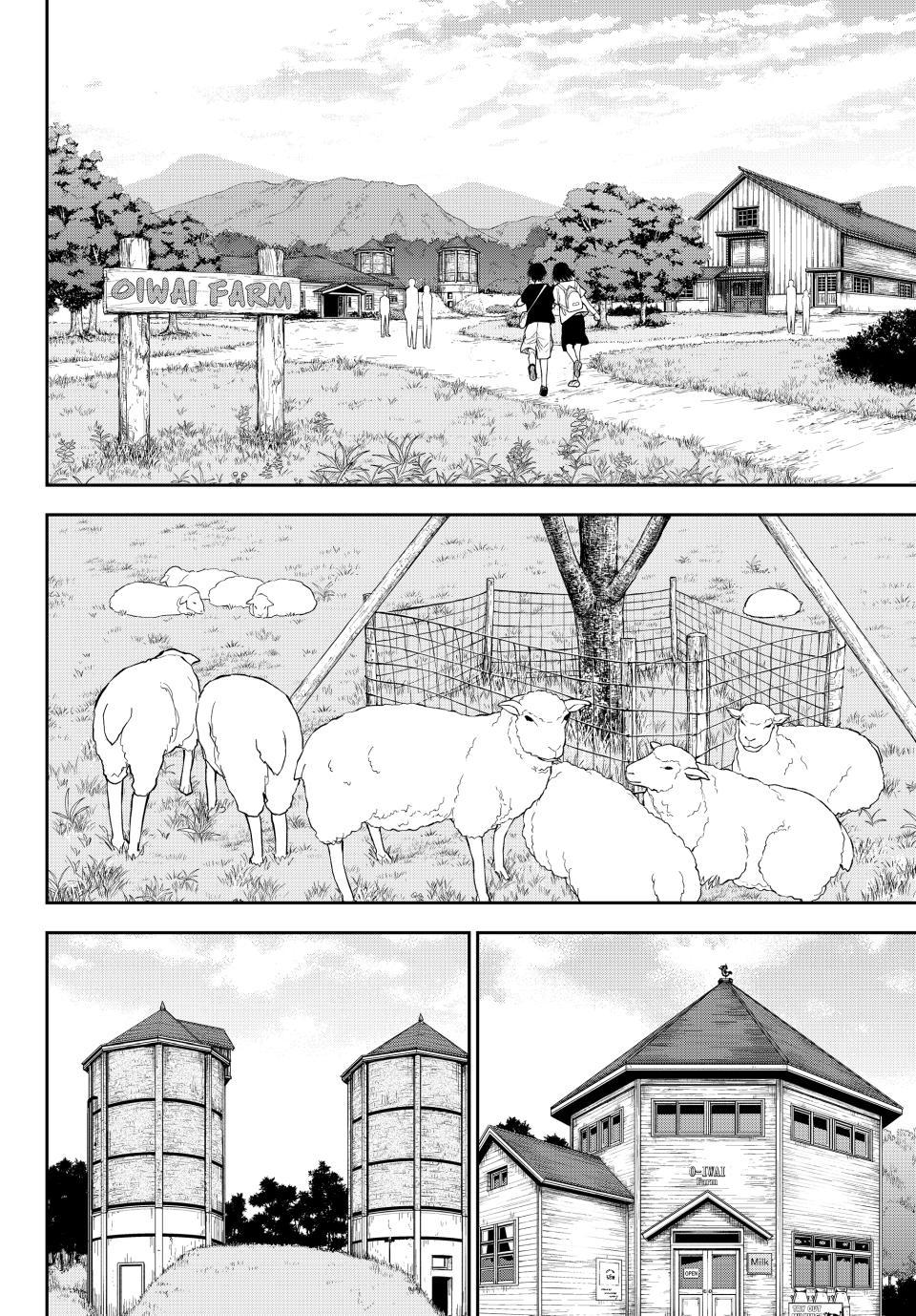 Kuroiwa Medaka ni Watashi no Kawaii ga Tsuujinai Chap 226 - Next Chap 227