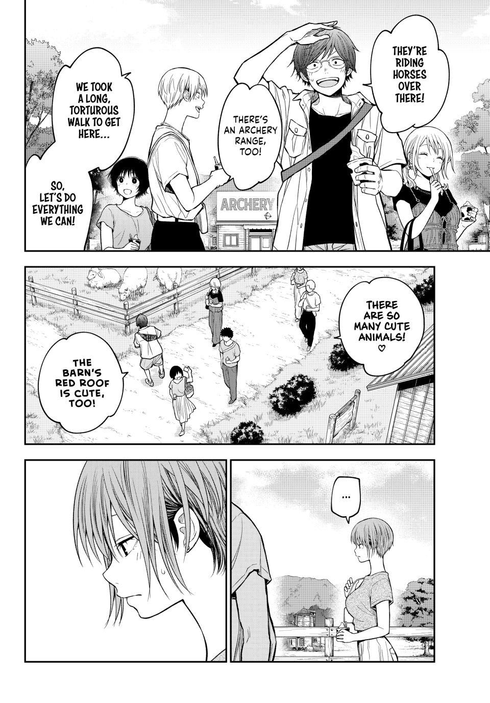 Kuroiwa Medaka ni Watashi no Kawaii ga Tsuujinai Chap 226 - Next Chap 227