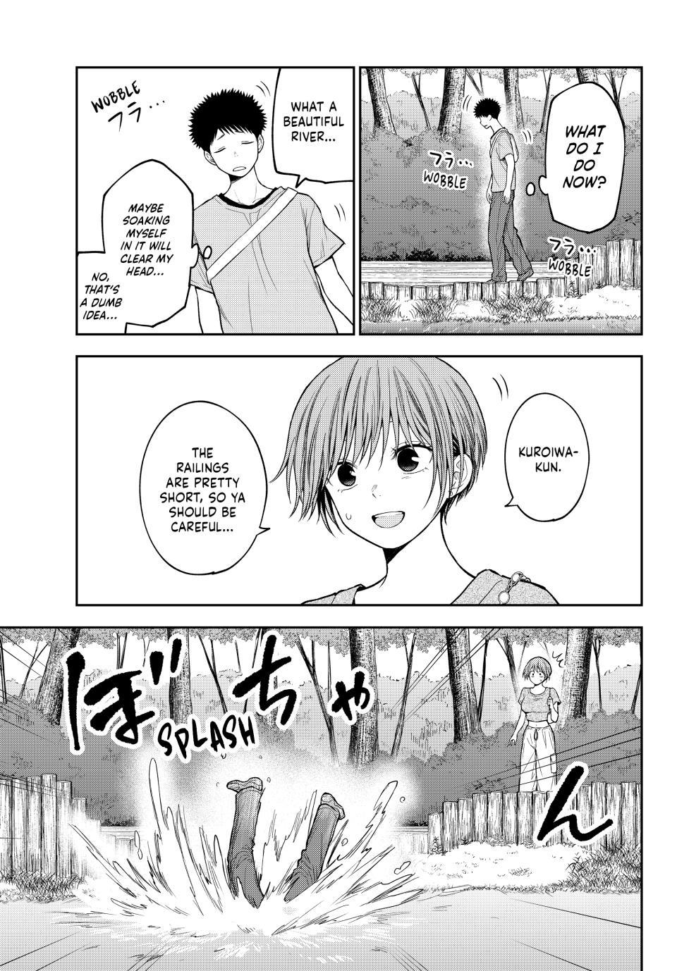 Kuroiwa Medaka ni Watashi no Kawaii ga Tsuujinai Chap 226 - Next Chap 227