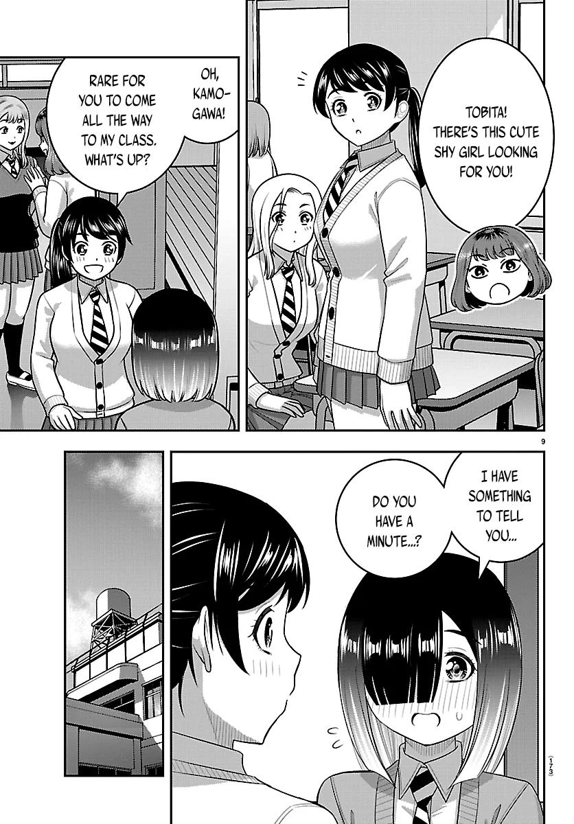Yankee JK KuzuHana-chan Chap 285 - Next Chap 286