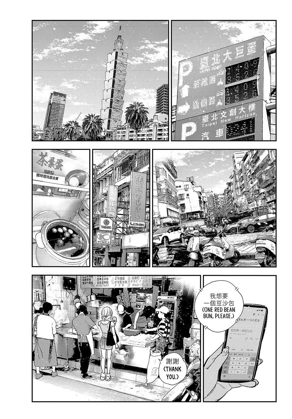 Rent-A-Girlfriend Chap 429 - Next Chap 430