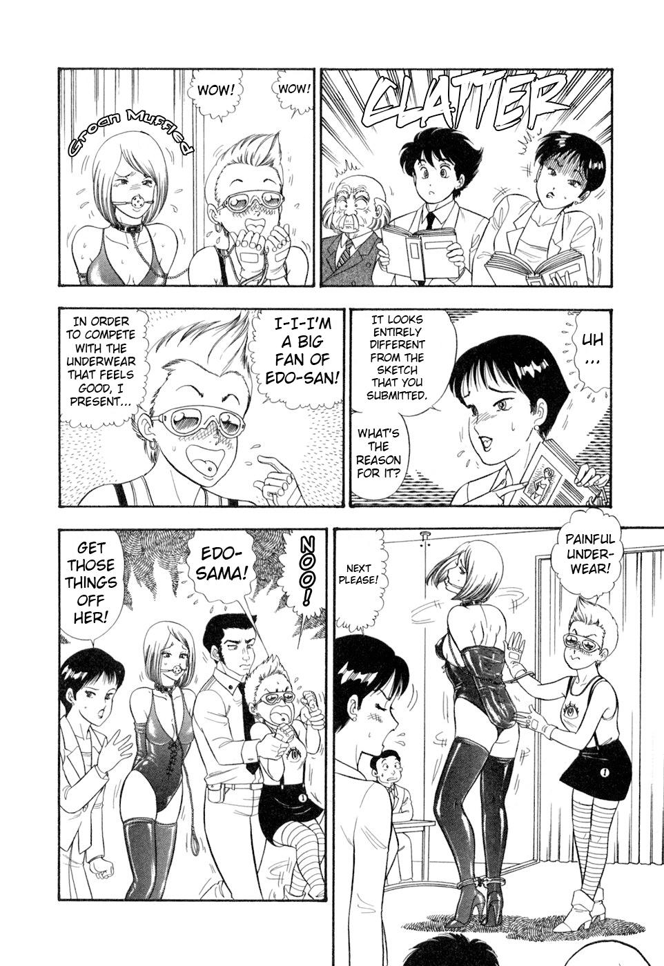 Amai Seikatsu Chap 409 - Next Chap 410
