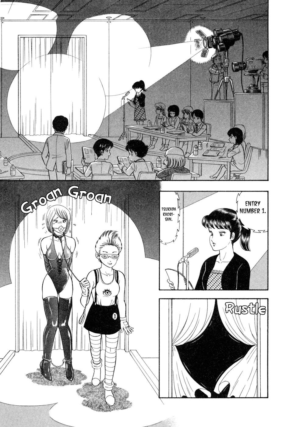 Amai Seikatsu Chap 409 - Next Chap 410