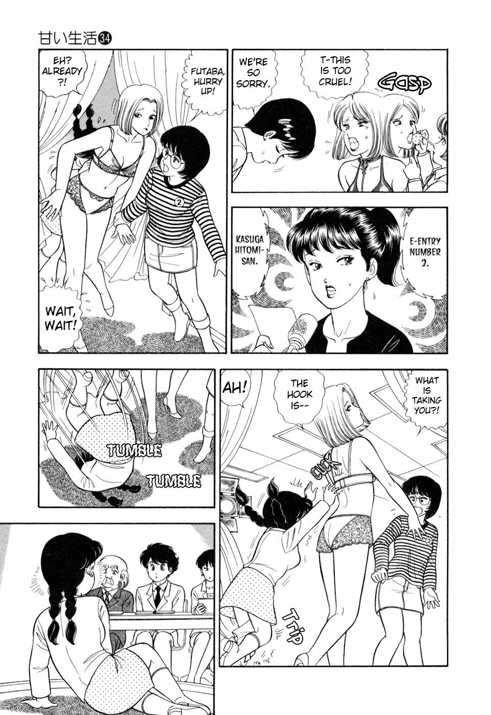 Amai Seikatsu Chap 409 - Next Chap 410