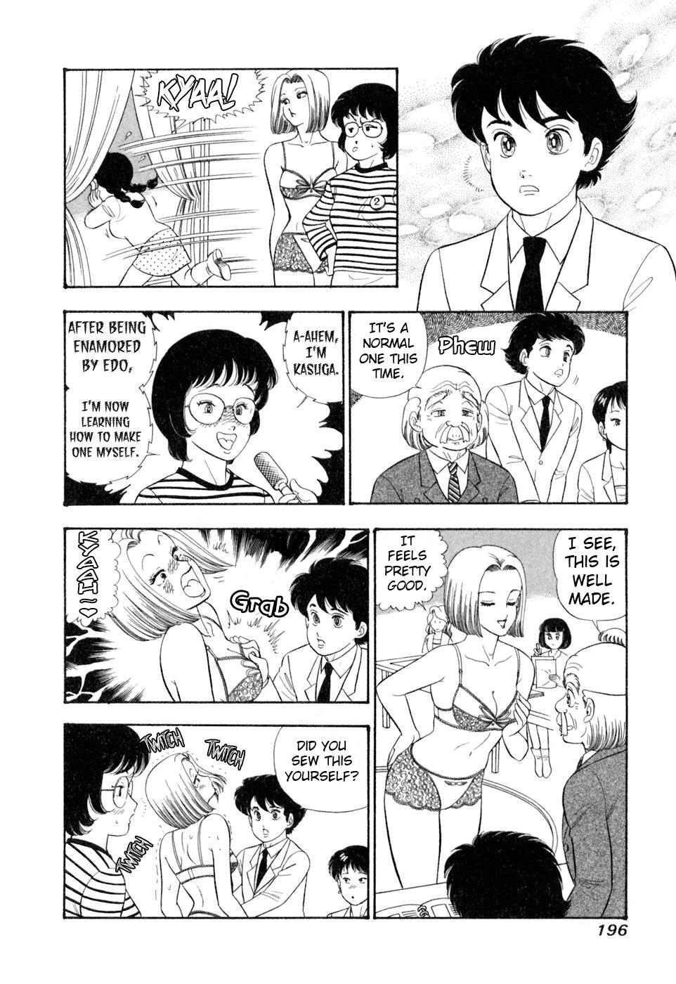 Amai Seikatsu Chap 409 - Next Chap 410